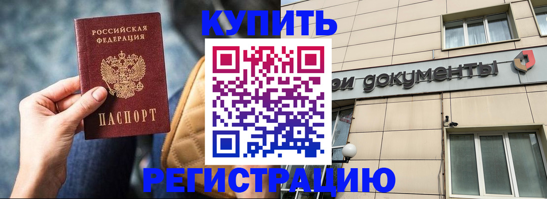 форма 3 в Краснотурьинске